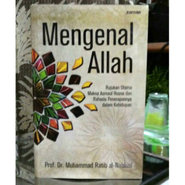 Mengenal Allah