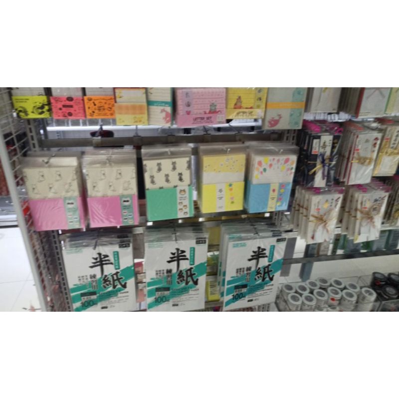 

angpao amplop lucu jepang