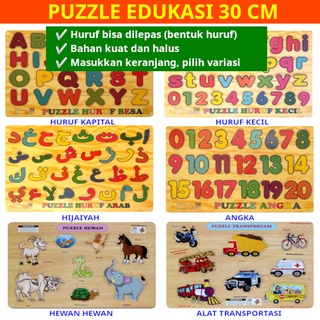 Mainan Anak Puzzle Edukasi - Huruf Alphabet Abjad Hijaiyah Kapital