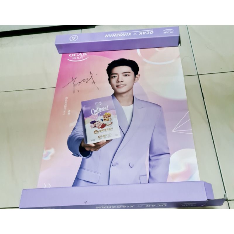 Xiao Zhan OCAK Poster dan Postcard