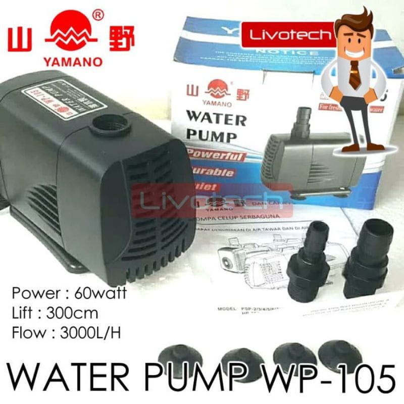 YAMANO WP 105 Pompa Air Celup Kolam Aquarium Water Pump