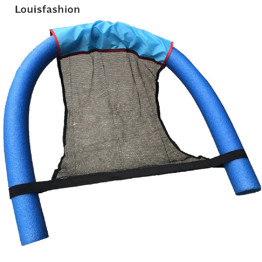 (Louisfashion) Kursi Apung Model Jaring Warna Terang Untuk Kolam Renang-2