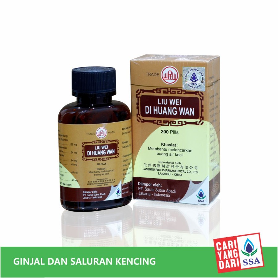 LIU WEI DI HUANG WAN ( bpom ) Obat Ginjal & Saluran Kencing - Obat Cina ZONADEALZ_TOKOOBAT