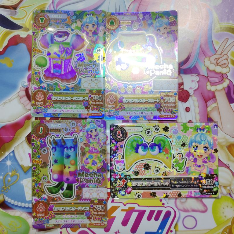 AIKATSU PREMIUM NINO MECHA PANIQ (negotiable)