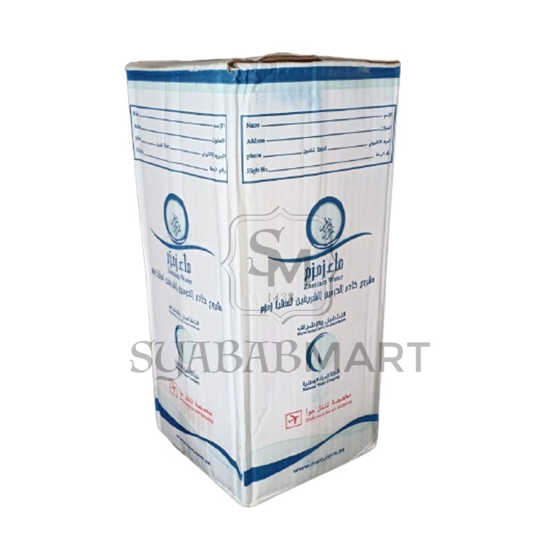 

Air Zam Zam Zamzam 5 Liter Paling Murah Dijamin Asli 100% / Air Zam Zam Original Mekkah Khusus Gojek