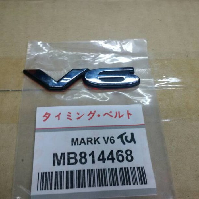 Emblem mitsubishi galant V6