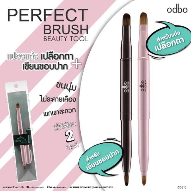 ODBO Perfect Brush Beauty Tool #OD810 Thailand / Kuas Wajah / Lip Eye / Cosmetic Makeup / Set