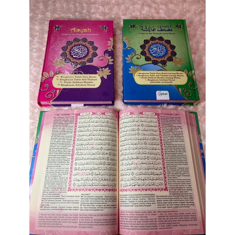 AL QURAN TERJEMAH AISYAH A5 HARD COVER FOR WOMAN