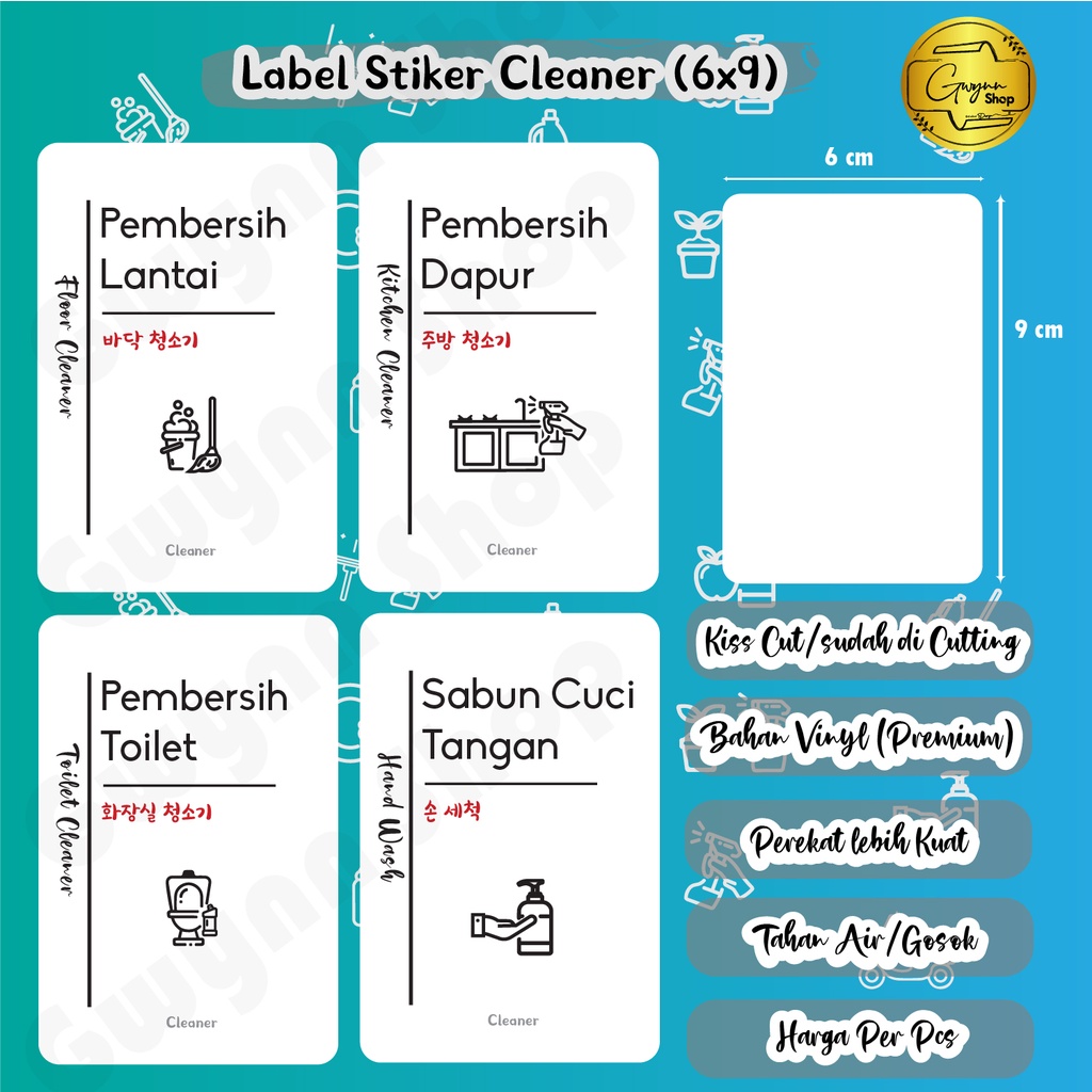 

Label Stiker Home Cleaner Waterproof (6x9 cm)