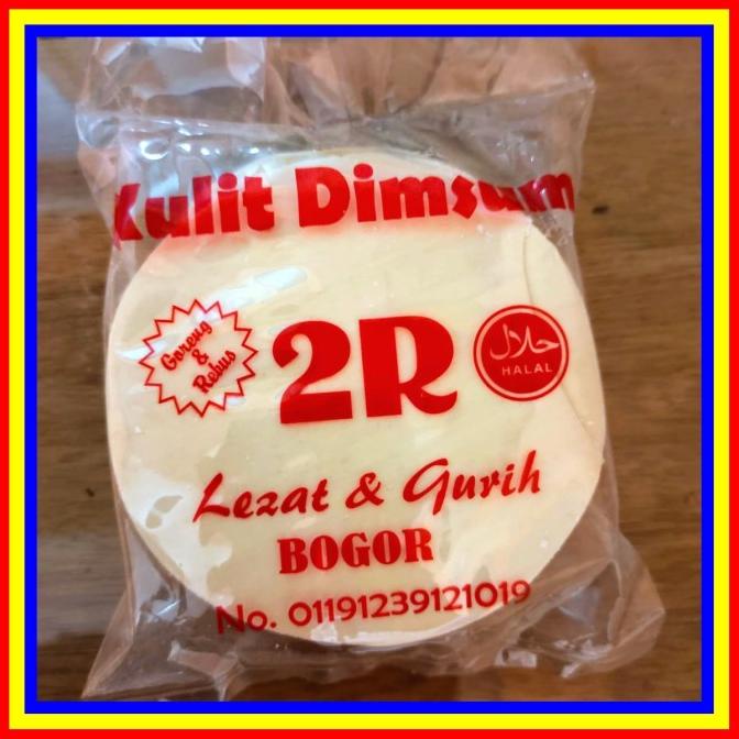 

Kulit Dimsum Bulat (uk. Diameter 8cm dan 10cm) 1 Ball (40pack) ---NEW---
