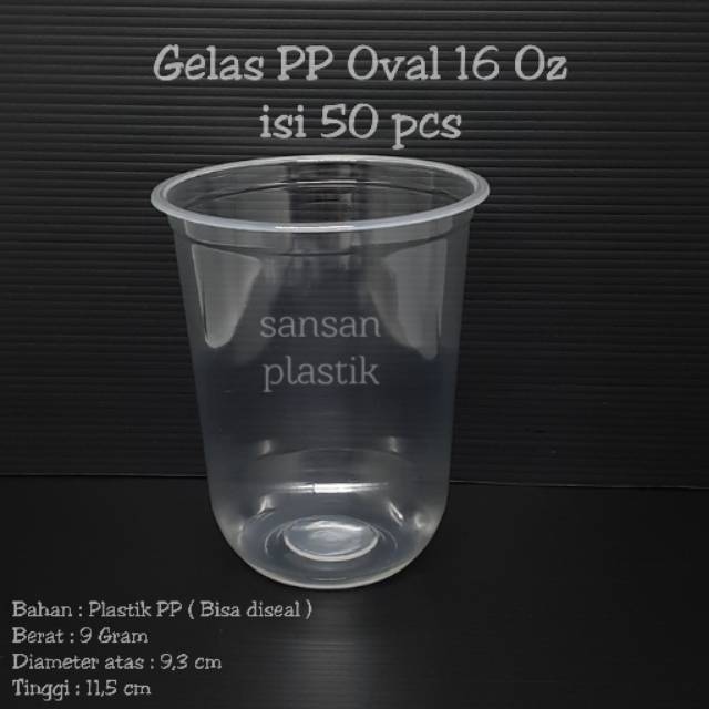 Gelas Oval pp 16 oz isi 50 @610 / gelas pp Oval 16oz / Gelas oval 16oz