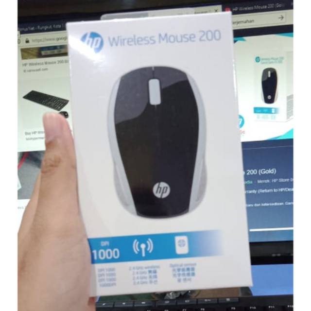 HP Wireless Mouse 200