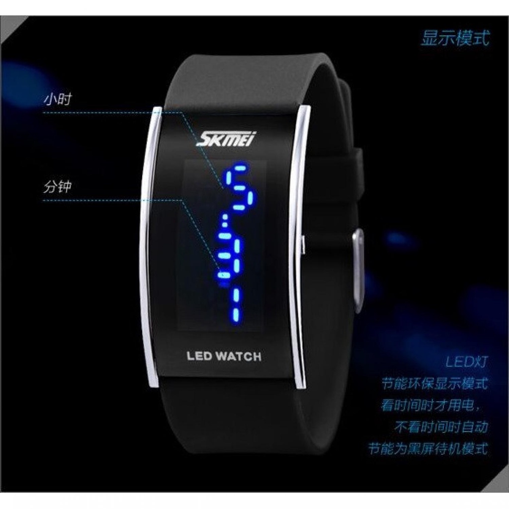 IDN - SKMEI Jam Tangan LED Pria - 0805A2