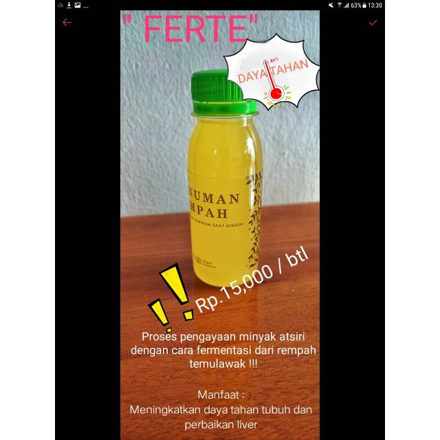 

FERTE