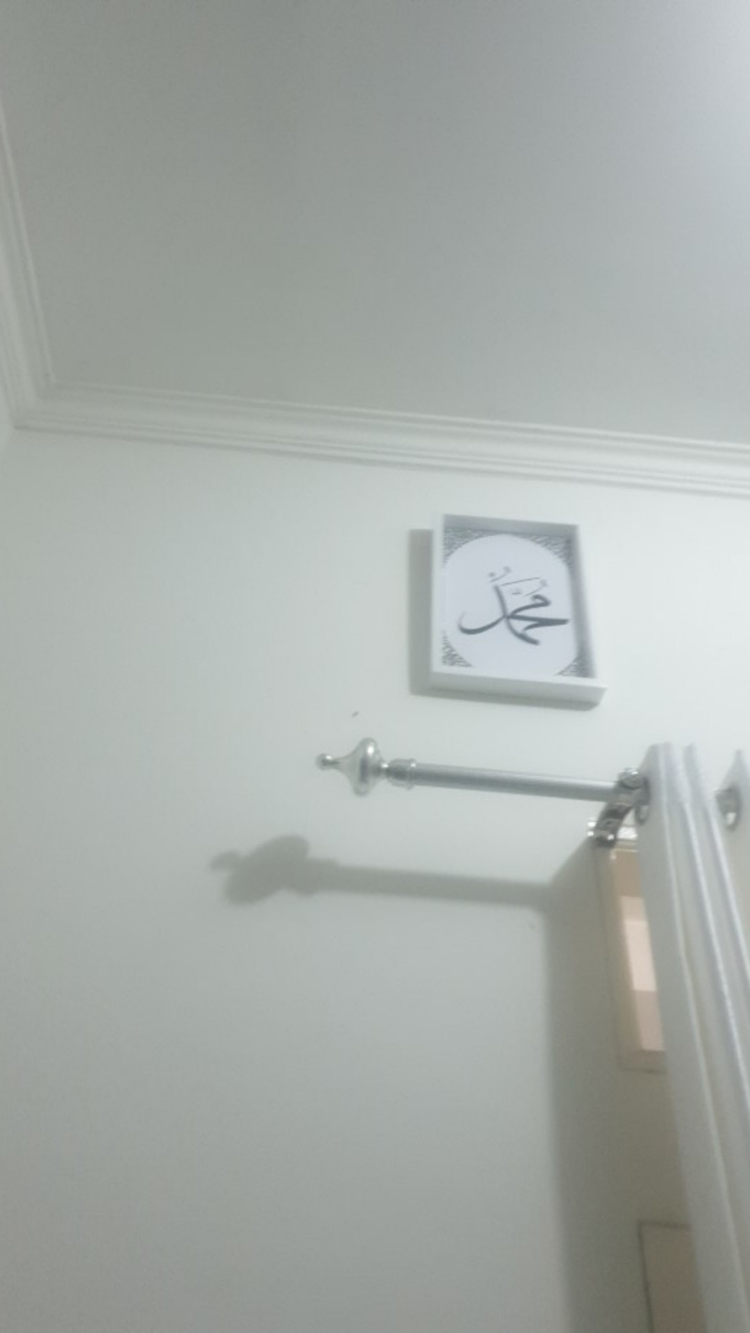 Hiasan Jam Dinding Kaligrafi Set Ayat Kursi Kufi Black Gold