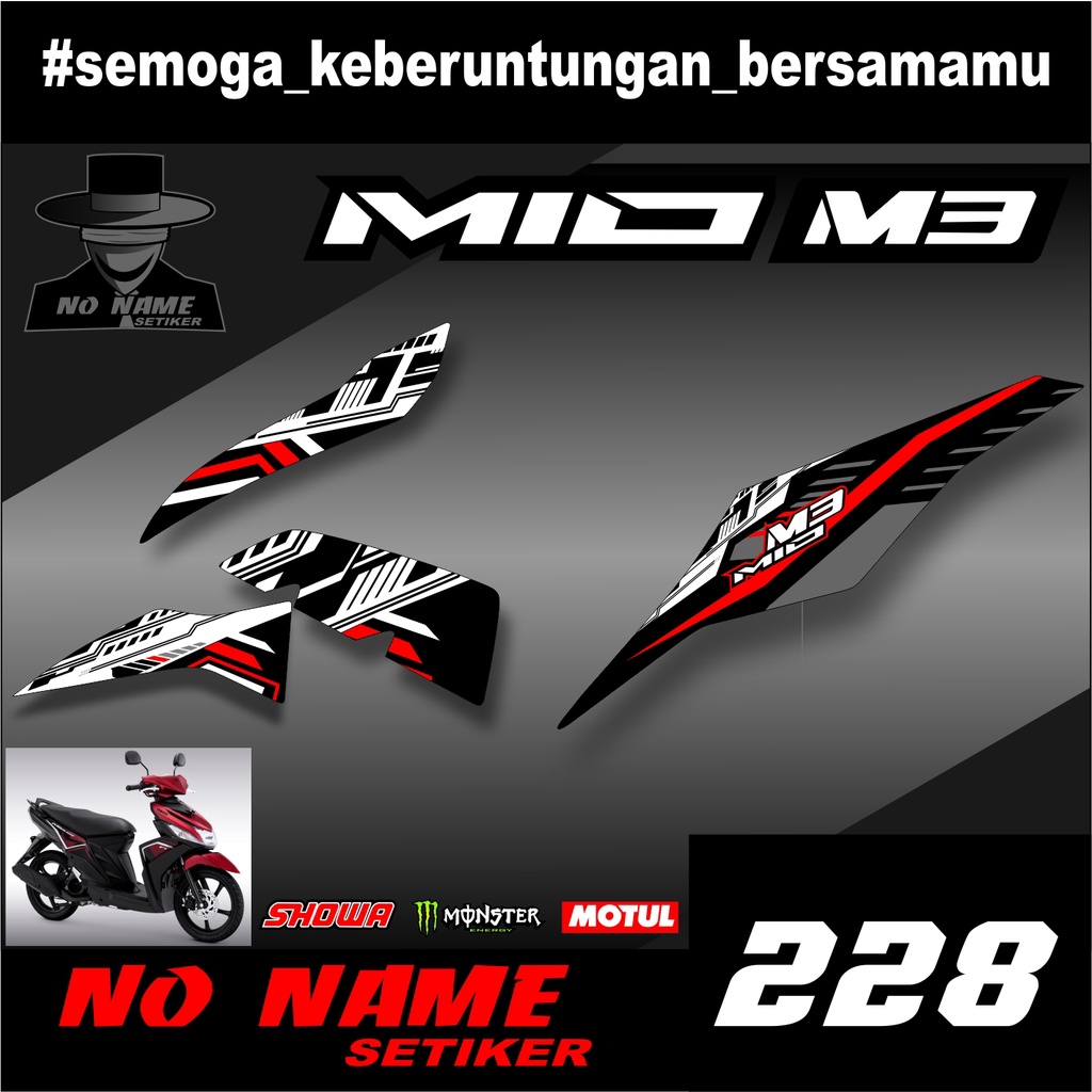 Sticker Striping mio m3 (228) - decal Stiker setriping Variasi List Motor