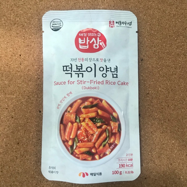 

MAEIL FOODS SAUCE FOR TTEOKBOKKI | SAUS TOKPOKKI