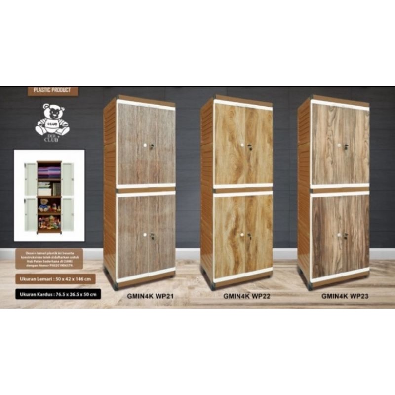 Lemari Mini Motif Kayu