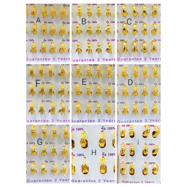 Damk001. Anting jepit wanita xuping lapis emas