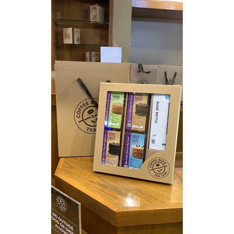 

hampers coffee bean