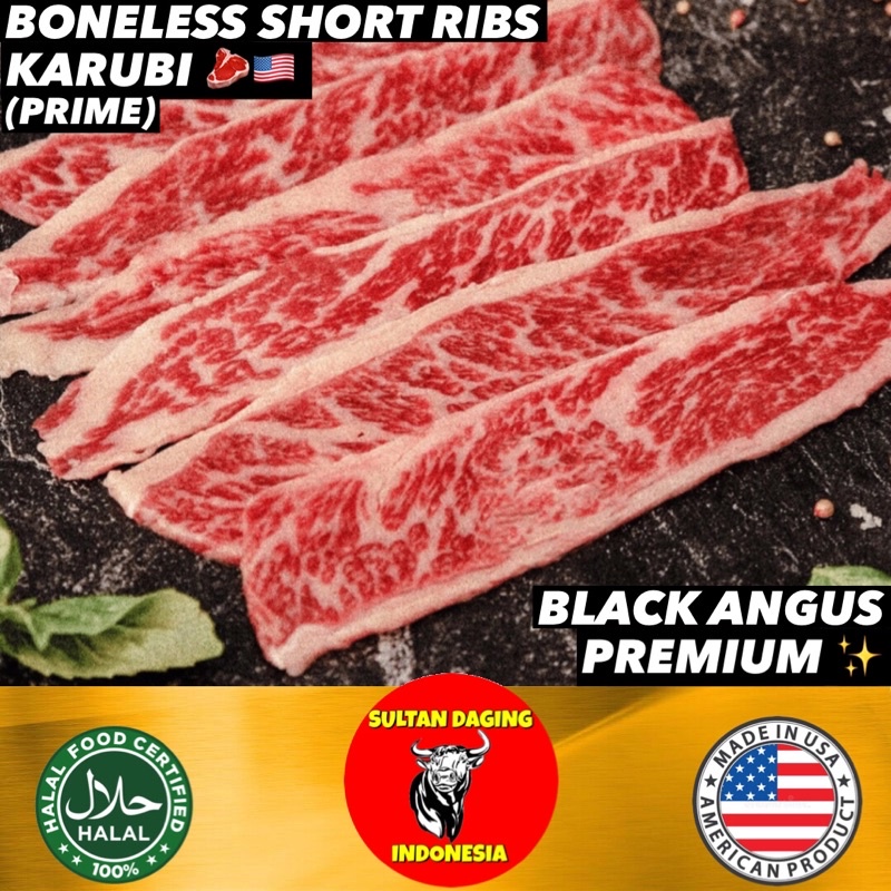 

KARUBI BONELESS SHORT RIBS PRIME BLACK ANGUS 500 GRAM IMPORT DARI USA/ KARUBI SHORT RIBS US/ KARUBI BONELESS US/ KARUBI BONELESS RIBS/ KARUBI BONELESS