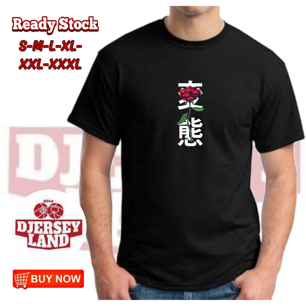 KAOS PRIA KEREN MAWAR TULISAN JEPANG KAOS PRIA DISTRO KAOS PRIA ATASAN BAJU KAOS PRIA T SHIRT PRIA