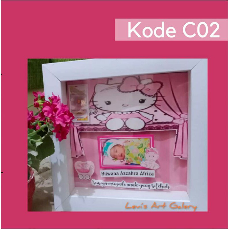 BabyGift C02-Frame Kaca