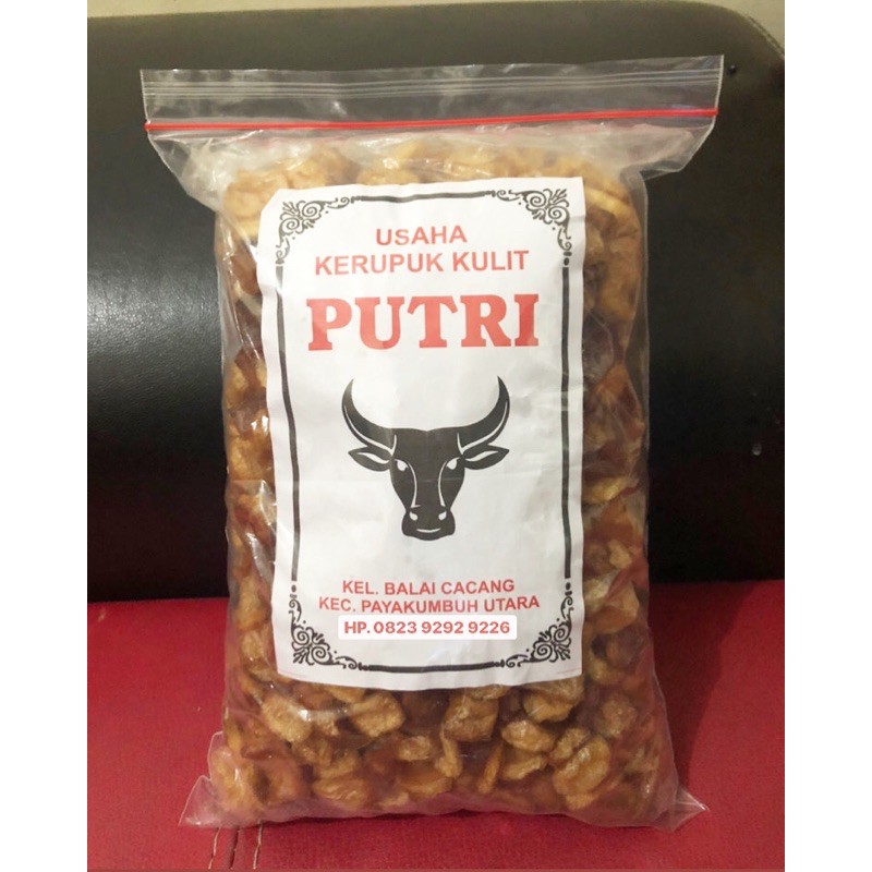 

kerupuk kulit mentah