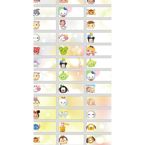 

۩ Tsum Tsum Disney. SMALL label nama waterproof.Stiker apps Line android ۝