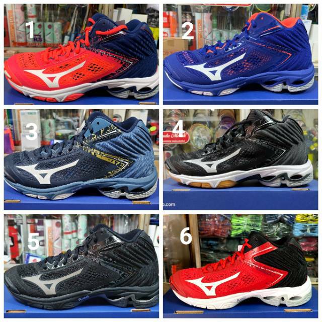 mizuno wave elevation 2014