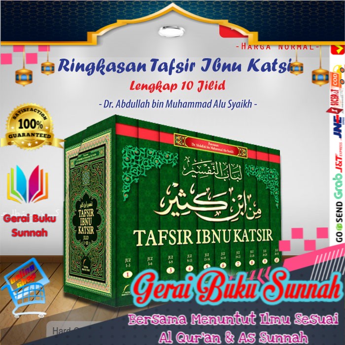 Jual Buku Tafsir Ibnu Katsir Lengkap 10 Jilid - Pustaka Imam Syafii ...