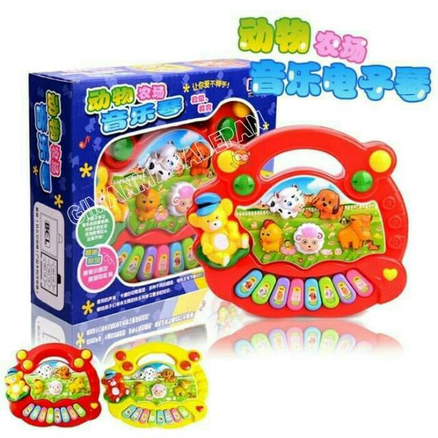MAINAN ANAK PIANO ANIMAL/ORGEN ANIMAL