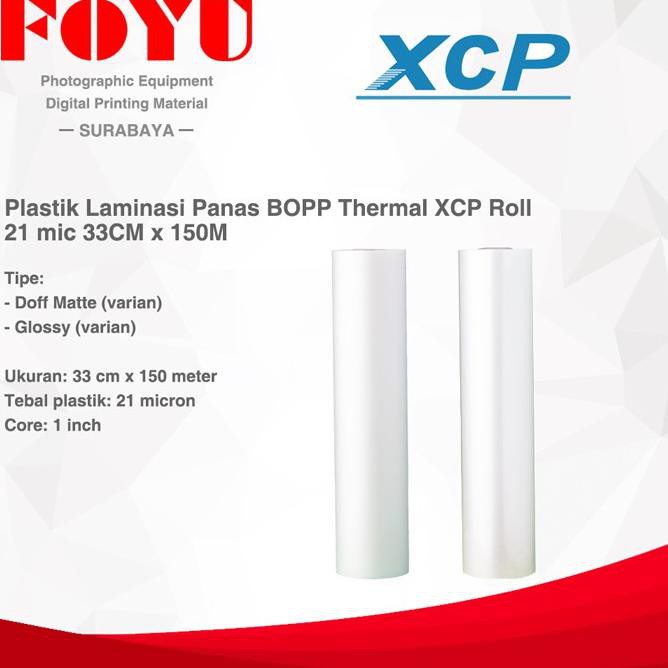 

mst⭐90 Plastik Laminasi Panas BOPP Thermal XCP Roll 21 mic 33CM x 150M [tankss.]⭐