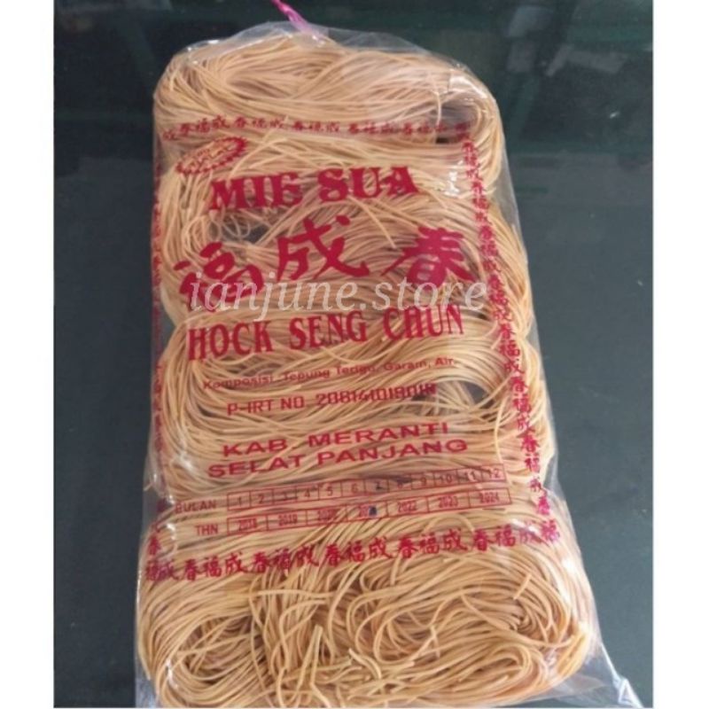 

Mie Sua / Mie Soa Goreng Hock Seng Chun Selatpanjang 500 Gram / Miesua / Miesoa