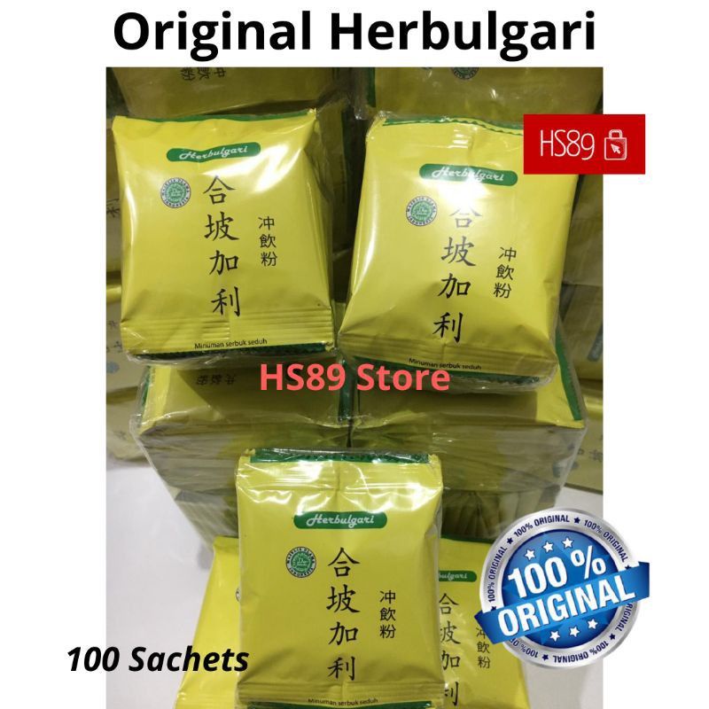 

Hepojiali 100 Sachets Original