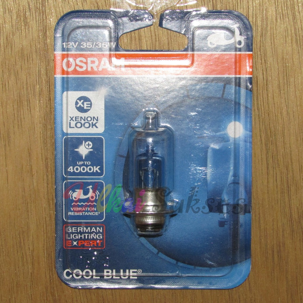 Lampu Depan Osram Standart Bebek 12 Volt 35 Watt Bohlam Putih , Cool Blue Murah Laris