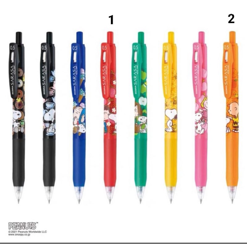 

Sarasa Limited Edition Peanuts & the Gang 2021 0.5 mm