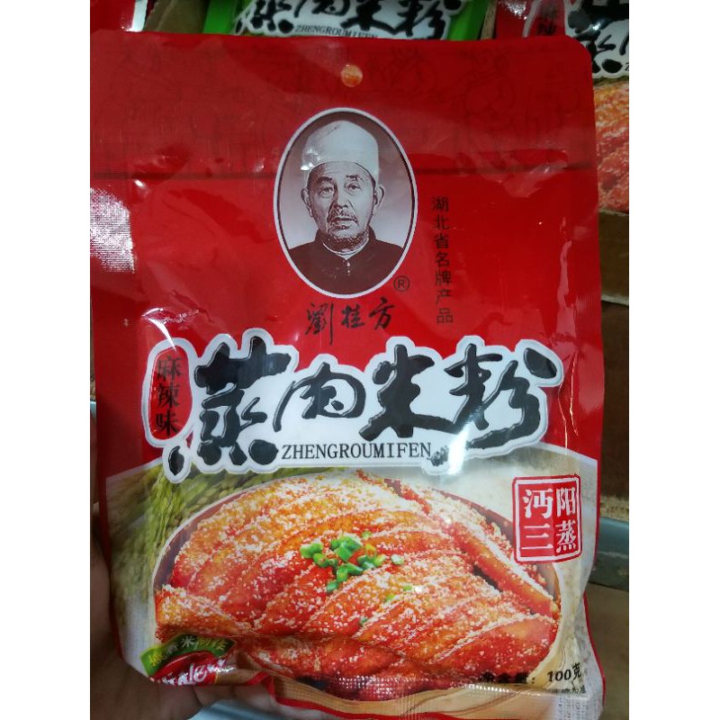 

Bumbu steam san zheng rou fen