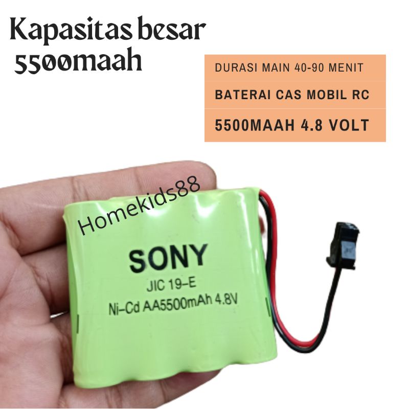 Baterai mobil remot baterai cas rc baterai upgrade remot control baterai cas murah terlaris