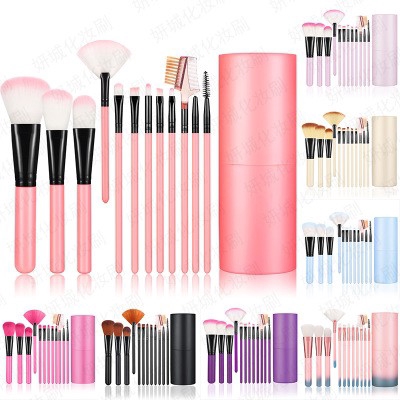 KM BRUSH Kuas Rias Make Up 12 Pcs Kuas Make Up Foundation Brush Free Tabung Love Brush Set Tube