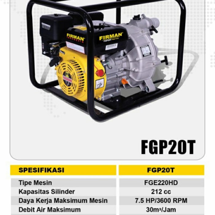 mesin pompa sedotblumpur Firman 2inch FGP20T