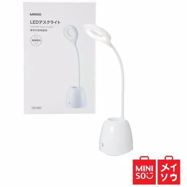 Miniso LED Eye Protection Touch Lamp lampu baca / lampu belajar / lampu meja