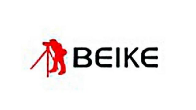 Beike