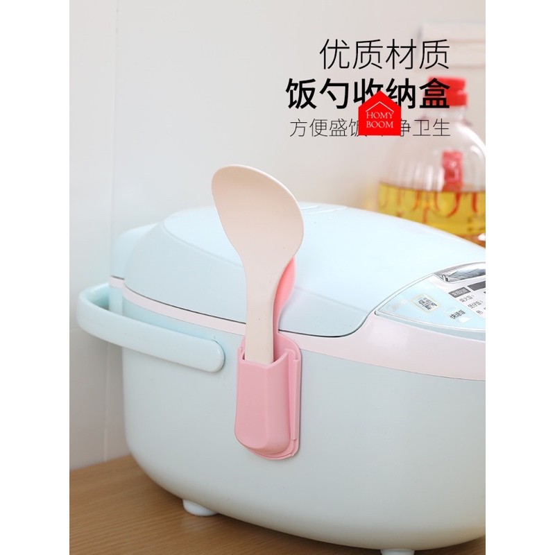 Gantungan Sendok Nasi/Tempat Sendok Nasi