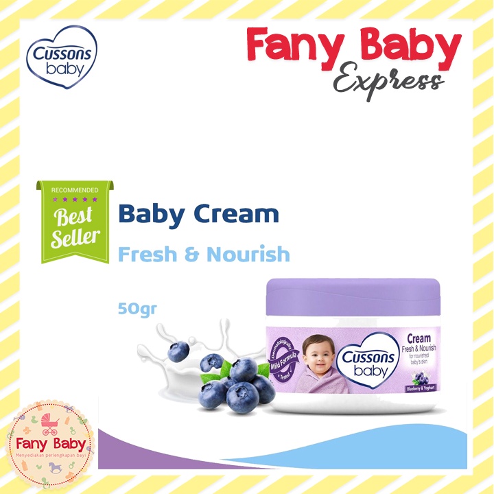 CUSSONS BABY CREAM JAR