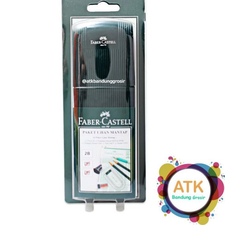 

➮ Paket Ujian Faber Castell Exam Set Mantap EBTA SPMB Paket Alat Tulis ね
