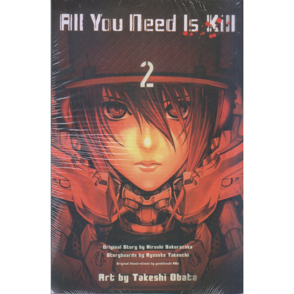 PROMO LC All You Need Is Kill 2