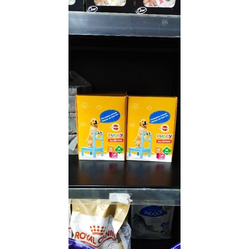 PEDIGREE PUPPY DOG FOOD 200GRM KERING DRY