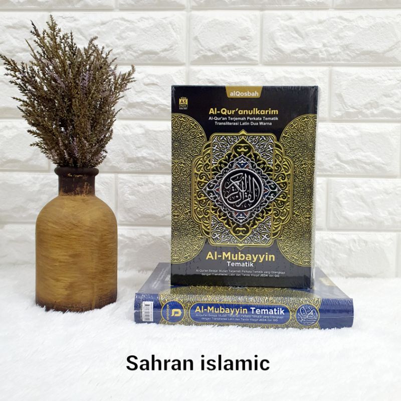 AL-QURAN ALMUBAYYIN TEMATIK A5