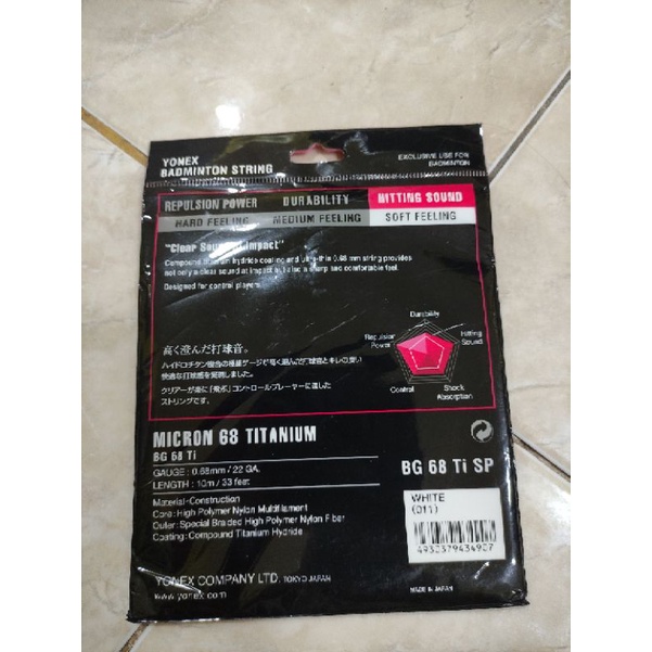 Senar raket BG 68 Titanium ORIGINAL